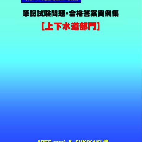 5c07813b27b44e23a0c2c8fd