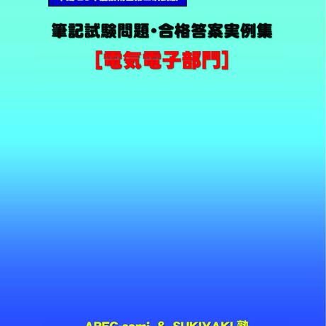 5c074efb2a28623e9bafd1c0