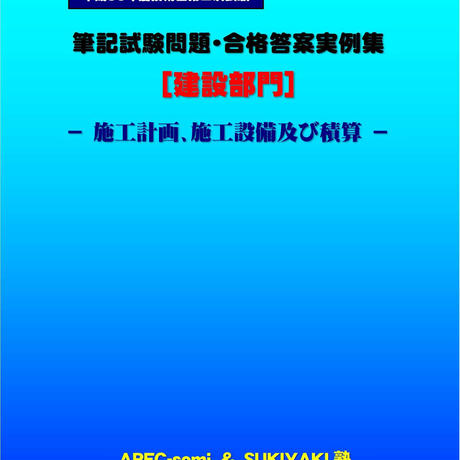 5c507ec03b636513517f0fa7