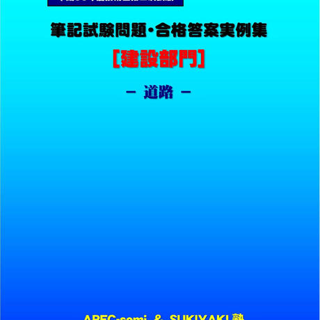 5c514ba2787d841c423d31a9