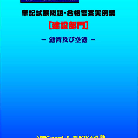 5c50770ac2fc28333f332d7f