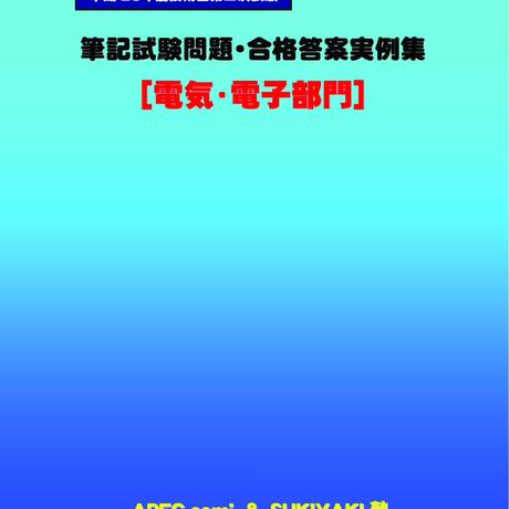 5c074a1027b44e07bfeb831b