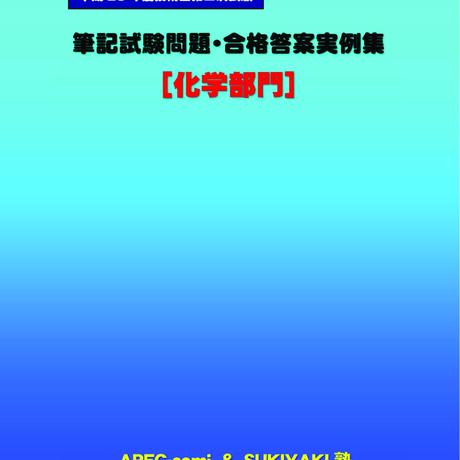 5c076031c49cf32083ad0a21