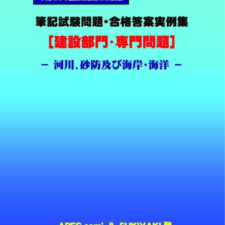 5c06916a27b44e28b9eb62bd