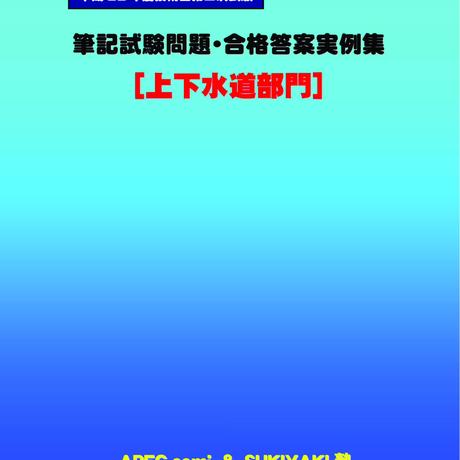 5c0763212a28624282afd000