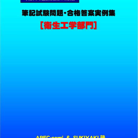 5c519485787d8453e7dc5f5d