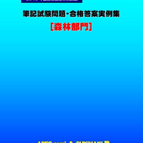 5e5596b094cf7b4c1a243f9b