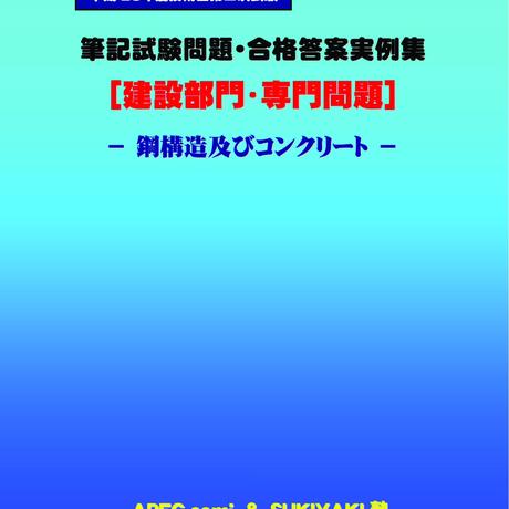 5c066111c3976c1c2af4f320