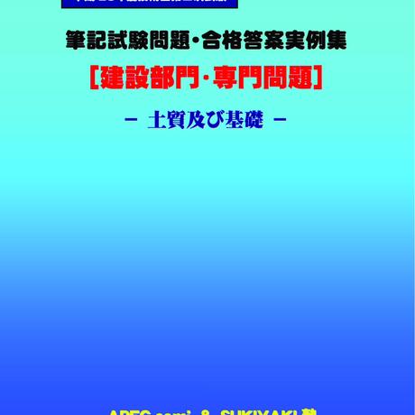 5c065c9c7cd3612261b09585