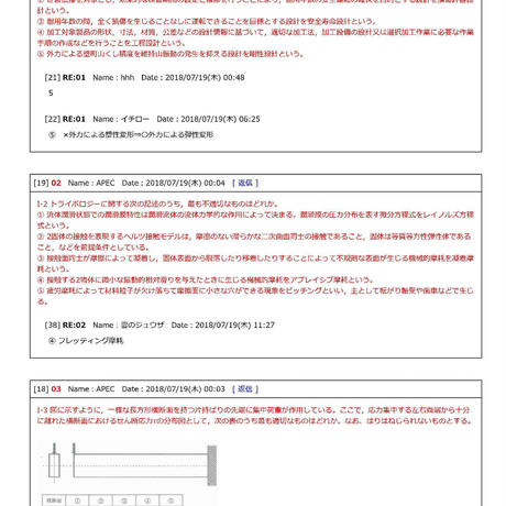 5c517681787d843c99dc5dda