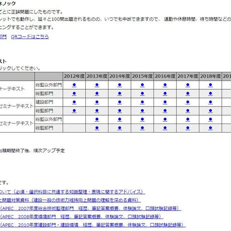 5e117ed8d790db02003bb124