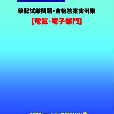 5c074be67cd36153b3aa4b06