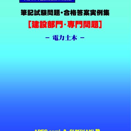 5c0699b4c49cf3285a6672d0