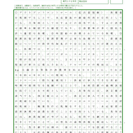 5c51a07bc2fc282ac4311512