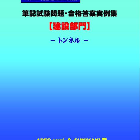 5c073b38c3976c5c64f4f0d1