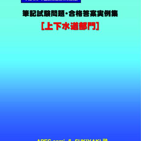 5c07823a7cd3610368d507b3