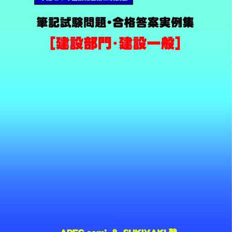 5c065bc97cd3611237b095be