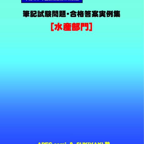 5c0789c8c3976c31b2333226