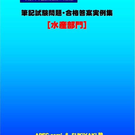 5c51a07bc2fc282ac4311512