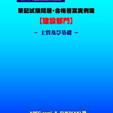 5e515b97c78a5302c7417f54