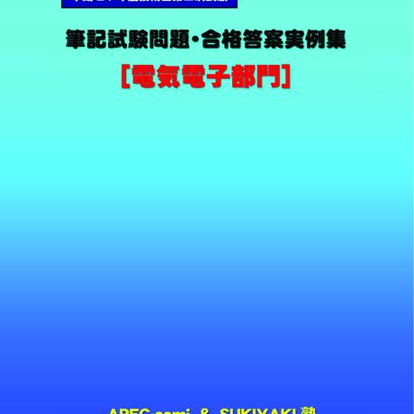 5c074d8ac49cf32083ad0409
