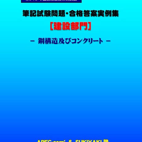 5e515c5fc78a5359b641808b