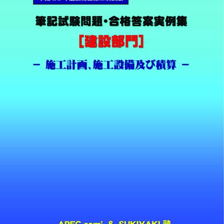 5c073f132a28625826d064aa
