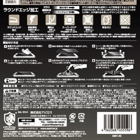 57d7816700d3317aab0008b9