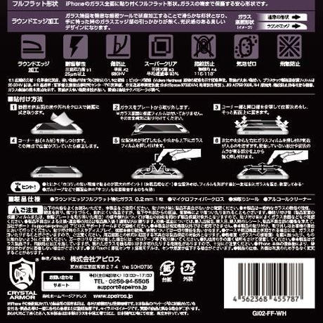 57d7970c10031547d400146f