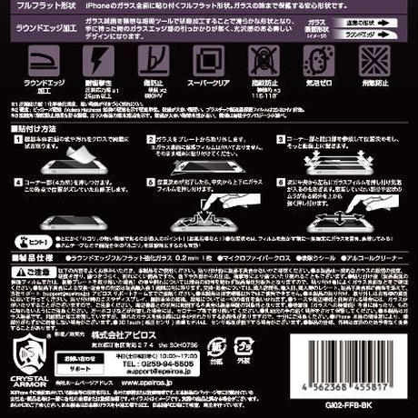 57d797b141f8e8a00700050a