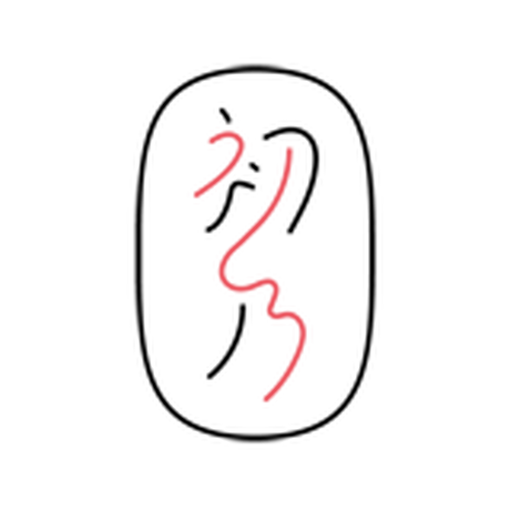 5e78bf249df1635ba2321076