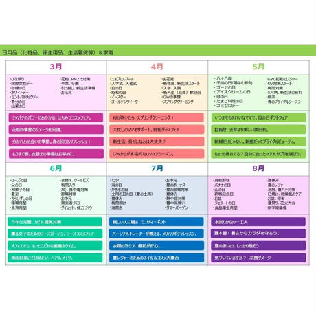 59e58a84428f2d2f14002db1