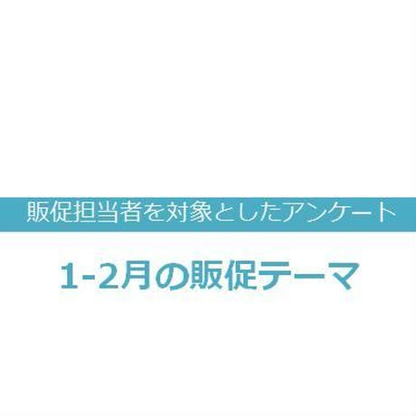 5cab252cc3a967369c1fb311