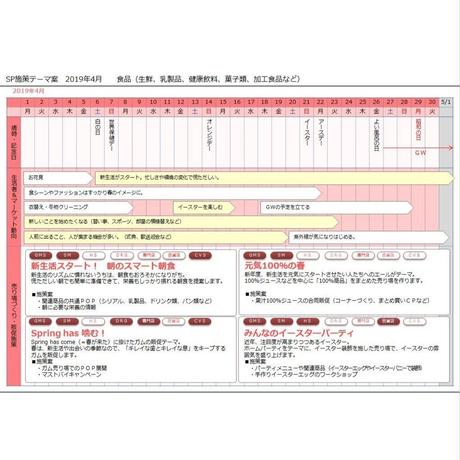 5c81e009a9ac4c45b1dc1753