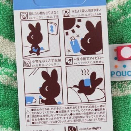 5c98d14da71db72f31c5a7f9