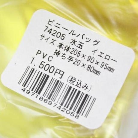 5ca077f12c96c179d1c8287c