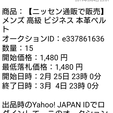 5c9fa3df0283af182f04c74f
