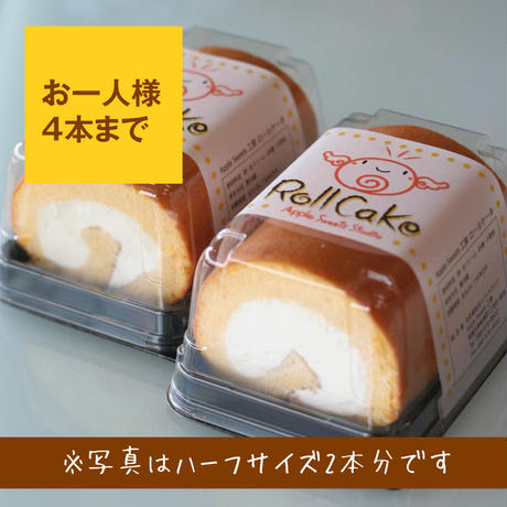 53a13abe236a1efa50000021