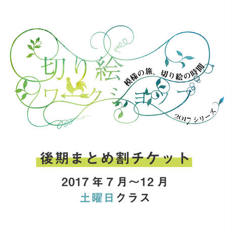 583fb99500d331c855000916