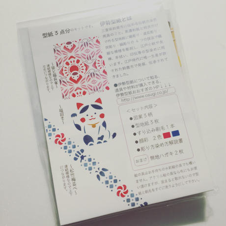 583fa7b900d3314d5300039b