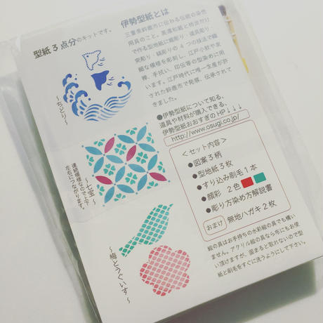 583fa83341f8e8d42400034e