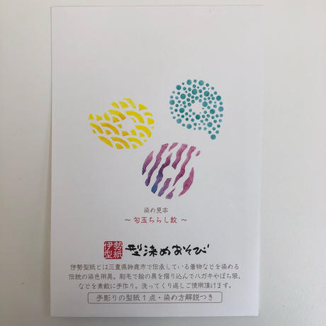5f76e1bb8f2ebd52651a9448