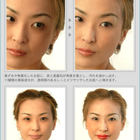 51dce70ba95dcb23c600037c