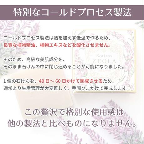5c598fb53b63650ac8c2c6e7