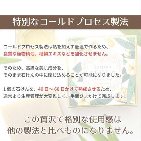 5c599007e73a25550c9b8bc0