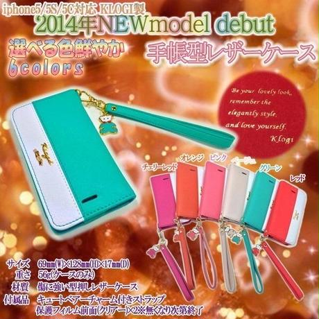 53208dee8a56106fbe0004a5