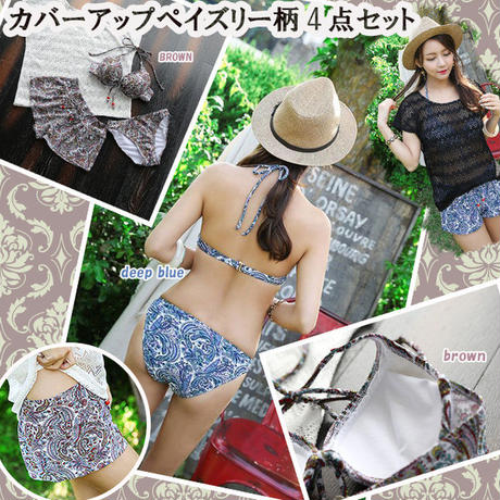 5747befb99c3cd9b41005279