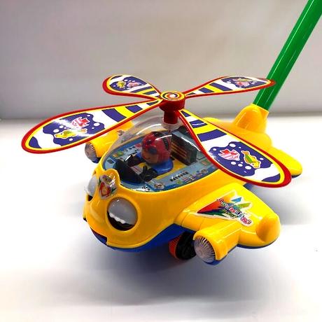 ヘリコプター Stores