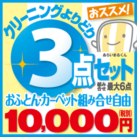 59f04e14428f2d430d0011d5