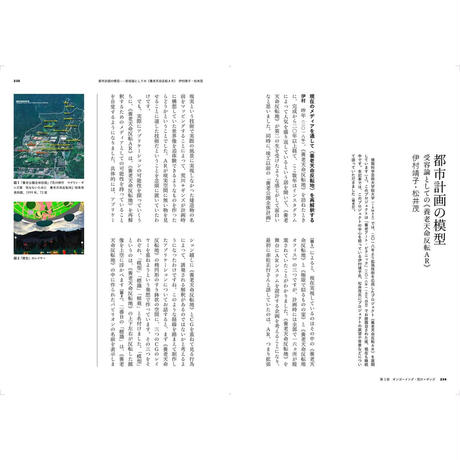 5e141d810cc8de503d0283be